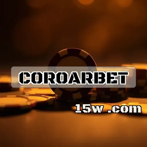 coroarbet plataforma: Segurança Inabalável Para Jogadores Online